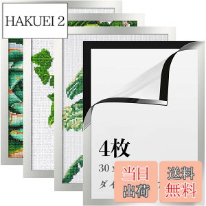 �y���������zLEADINTOP �_�C�������h�A�[�g �t�H�g�t���[�� 4�� �}�O�l�b�g�t�� 30 x 40 cm �_�C�������h�G��p �ǂ������Ȃ� ���ȔS���� �Ǌ|�� �f�B�X�v���C�t���[�� �ʐ^�t���[�� �\���� �|