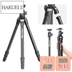 �y���������zUlanzi MT-60 �O�r �J�[�{���O�r �J�����O�r ��r�L�k�ώ� 3Way�_�� 4�i�K�L�k �g���x���O�r ���S���t�� ���[�A���O���B�e �X�}�z�O�r �A���J�X�C�X�Ή� ���[�ܕt�� �ő�ω׏d10