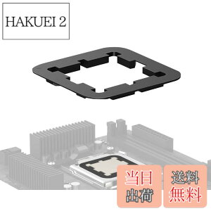 �y���������zElecGear CPU�T�[�}���y�[�X�g�K�[�h AMD AM5�f�X�N�g�b�v�v���Z�b�T�p�ALGA1718�\�P�b�g�o�b�N���ی�J�o�[�R��h�~�u���b�J�[2�p�b�N AMD Ryzen 7000, 8000, 9000 and X3D�p