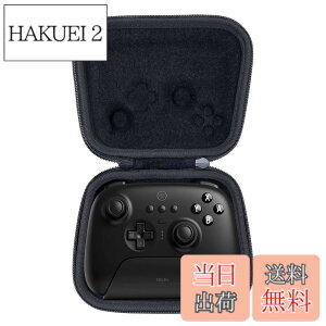 �y���������zAenllosi���[�P�[�X �݊��i 8bitdo Ultimate 2/Ultimate ���C�����X/�L�� �R���g���[���[+�[�d�h�b�N �u���b�N
