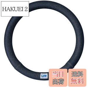 �y���������z�{���t�H�[��(BONFORM) �n���h���J�o�[ Lee�f�j�� S36.5-37.9cm �u���[ 6920-01BL