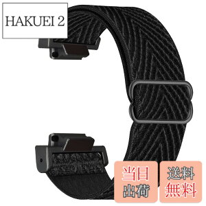 �y���������z�e�͐������o���h �p��g�V���b�NDW-5600 / GA-2100 / GW-M5610 / DW-5700 / GWX-5600 / GW-5000, �X�|�[�c�X�^�C�� �\�t�g�i�C�������x���g�ɓK������J�V�IGLS-5600 / GA-100/ GDF-100(�u���b�N)