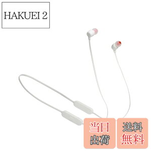 �y���������zJBL TUNE125BT Bluetooth �C���z�� �}���`�|�C���g�Ή�/���C�����X/�}�C�N�����R���t��/USB Type-C�[�d/�}�O�l�b�g���� �z���C�g JBLT125BTWHT