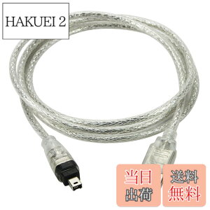 �y���������zNFHK USB �I�X - Firewire IEEE 1394 4�s�� �I�X iLink �A�_�v�^�[ �R�[�h �P�[�u�� DCR-TRV75E DV 1m USB Firewire Cable