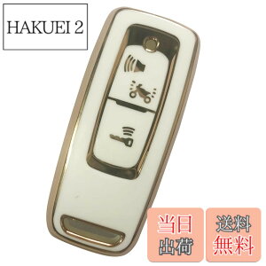 �y���������zKinotaka �z���_�o�C�N��p�݌v TPU�� �X�}�[�g�L�[�P�[�X 2021 PCX125(JK05) PCX160(KF47) DIO110(JK03) �t�H���c�@ mf17 ADV160 �L�[�J�o�[ for honda �o�C�N �A�N�Z�T���[(�z���C�g)