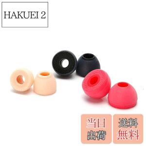 �y���������zHiFiGo SeeAudio x Zeos Render �C���z���s�[�X�ᔽ�� �C���C���[ ���j�^�[ �C���t�H�� �̉��K���ƕ�������������V���R�� �C���`�b�v (Red-L(3 Pairs))