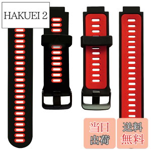 �y���������z�K�[�~���p�x���g GARMIN�����p�o���h Foreathlete/Forerunner 735XTJ 630J 620J 235J 230J 220J 735XTJ Approach S20/S5/S6 (black-red)