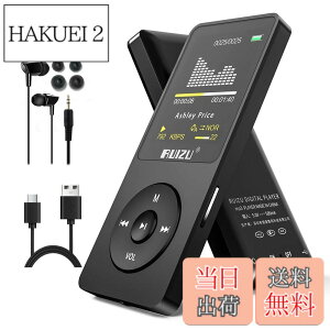 �y���������zRUIZU 64GB MP3�v���[���[Bluetooth 5.3�A1.8�u�X�N���[���|�[�^�u�����y�v���[���[�AFM���W�I�A�^���A�d�q����