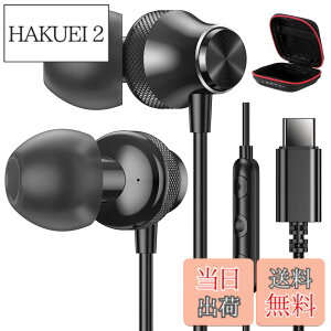 �y���������ziMangoo �^�C�vc �C���z�� �L�� �}�C�N�t���ʘb�\ �Ή�iPhone 17 16 15/iPad 10 11���� Air,���F