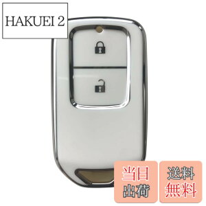 �y���������zKinotaka �z���_�ԗp TPU���X�}�[�g�L�[�P�[�X 2�{�^�� �V�^�t�B�b�g�i2020�N2��-�j �V�^�t�B�b�g�n�C�u���b�h�i2020�N2��-�j �t���[�h �V���g�� WRV 2024�N���� (WR-V DG5) ���F�[�� �W�F