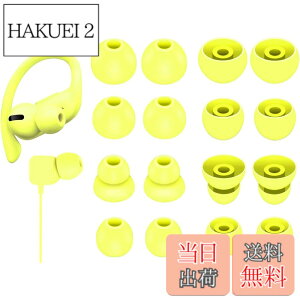�y���������zA-Pcas �C���[�`�b�v Beats Flex�C���z���p�C���[�s�[�X �V���R���� 4�T�C�Y 8�y�A �C�G���[ 23