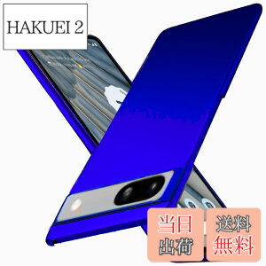 �y���������z�u �����^�vWojiaozvlf �ɔ� pixel7a �P�[�X ���^ Google Pixel 7a �P�[�X Google Pixel 7a �J�o�[ PC�}�b�g���� ���y�� ���ϖh�~ �w��h �C�菝�h�~ ��G��ǂ� �S�ʕی� ���ϖ� �ϏՌ��J�o�[ 