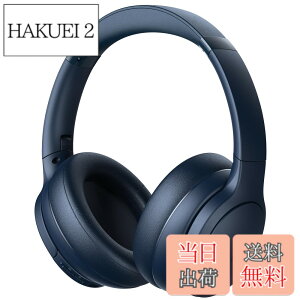 �y���������zDOQAUS(�h�J�A�X) �w�b�h�z�� Bluetooth5.3 ���C�����X �ő�90���ԘA���Đ� 3EQ���[�h �}���`�|�C���g AAC�Ή� �L���������p �}�C�N���� ���^ �I�[�o�[�C���[ ���K�ȑ����� �d�ቹ �R