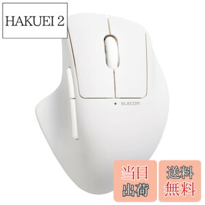 �y���������z�G���R�� �}�E�X ���C�����X�}�E�X SHELLPHA Bluetooth �É� �R�� 5�{�^��+�`���g�z�C�[�� �z���C�g M-SH30BBSKWH