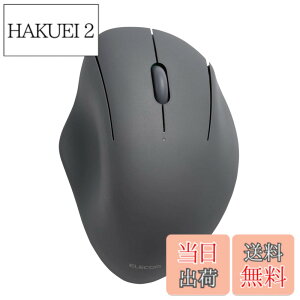 �y���������z�G���R�� �}�E�X ���C�����X�}�E�X SHELLPHA Bluetooth �É� �R�� 3�{�^�� �u���b�N M-SH10BBSKBK