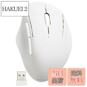 �y���������z�G���R�� �}�E�X ���C�����X�}�E�X SHELLPHA ����2.4GHz �É� �R�� 5�{�^�� �z���C�g M-SH20DBSKWH