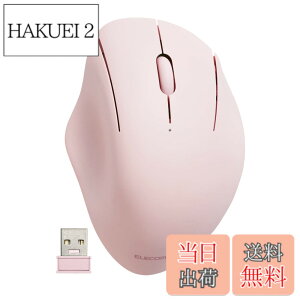�y���������z�G���R�� �}�E�X ���C�����X�}�E�X SHELLPHA ����2.4GHz �É� �R�� 3�{�^�� �s���N M-SH10DBSKPN