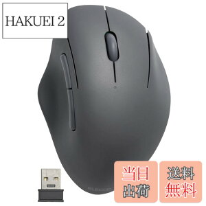 �y���������z�G���R�� �}�E�X ���C�����X�}�E�X SHELLPHA ����2.4GHz �É� �R�� 5�{�^�� �u���b�N M-SH20DBSKBK