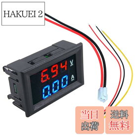【送料無料】JUTOSU デジタル電圧計電流計 電圧電流チェッカー デジタルディスプレイ デジタルマルチメーター 電子測定機器アクセサリ スマートテスター 電圧テスター 電流テスター コンデンサー測定 LEDパネル取付け型 回路テスト10A DC0-100V 逆接続保護 高精度 0.1V