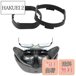 �y���������zSHEAWA PS VR2�p�����Y�t���[�� ���K�l��������悤�ɂȂ� �v���e�N�^�[ �ߎ� �A�N�Z�T���[ PlayStation VR2�p