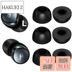 �y���������zA-Pcas Soundcore�C���z���p�E���^�����ᔽ���C���[�s�[�X Soundcore Life P3�^P2�^P2Mini�p Soundcore Liberty 4�^3Pro�^2Pro�^Neo 2�p �ᔽ���E���^�����C���[�s�[�X �L���t�H�[���C���[�`�b�v Fit 