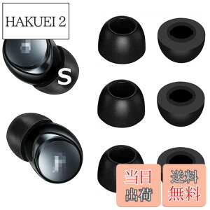 �y���������zA-Pcas �C���[�s�[�X �ᔽ�� �E���^���� Soundcore�C���z���p Soundcore Liberty 4�^Air 2 Pro�^Neo2�p Soundcore Life P3 /P2 Mini�p �E���^�����ᔽ���C���[�s�[�X �L���t�H�[���C���[�`�b�v Fit in th