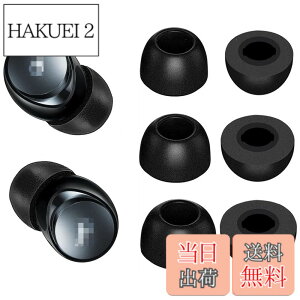 �y���������zA-Pcas �ᔽ���C���[�s�[�X Soundcore�p Liberty 4�p Life P2 Mini �p Space A40�p Soundcore Air 2 Pro�p �E���^�����C���[�s�[�X �L���t�H�[���C���[�`�b�v Fit in the Case �Չ��� �t�B�b�g�� ������