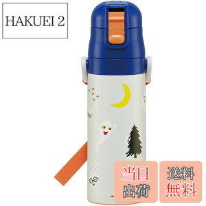 �y���������z�X�P�[�^�[(Skater) ���� �q���p ������ 470ml �߂��˂����� �j�̎q ���̎q �ۗ��p �X�e�����X �y�ʃ^�C�v waterbottle �X�|�[�c�{�g�� �L�b�Y ���ǂ� ���r SDC4-A