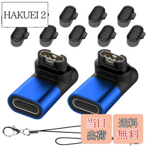 �y���������zSeltureone�y2+10�Z�b�g�zGarmin(�K�[�~��)�p�ϊ��A�_�v�^�[�i2�jL�^ Type-C�P�[�u���Ή� + �h�o�v���O �[�d�|�[�g�p�i10�jTPU�f�� Garmin�ϊ��}�C�N�� �K�[�~���[�d�P�[�u�� Venu 3 / App