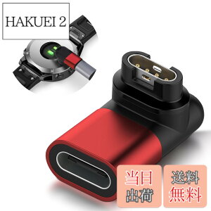 �y���������zSeltureone�y�V�o��zGarmin(�K�[�~��)�p�ϊ��A�_�v�^�[�i1�jL�^ Type-C�P�[�u���Ή� Garmin�ϊ��}�C�N�� �K�[�~���[�d�P�[�u�� Venu 3 / Approach s70 / Forerunner 165/265 / vivoactive5 / Venu Sq2 / Fen