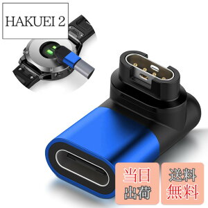 �y���������zSeltureone�y�V�o��zGarmin(�K�[�~��)�p�ϊ��A�_�v�^�[�i1�jL�^ Type-C�P�[�u���Ή� Garmin�ϊ��}�C�N�� �K�[�~���[�d�P�[�u�� Venu 3 / Approach s70 / Forerunner 165/265 / vivoactive5 / Venu Sq2 / Fen