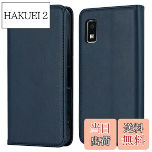 �y���������z�yHamany�z �Ή� aquos wish3 �P�[�X �蒠�^ �A�N�I�X �E�B�b�V�� 3 �P�[�X �J�[�h���[ SHARP SH-53D / SH-M25 / A302SH �X�}�z�P�[�X �ϏՌ� �ϖ��C �ϋv�� �����}�O�l�b�g �X�^���h�@�\ �g��