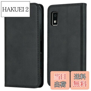 �y���������z�yHamany�z �Ή� aquos wish3 �P�[�X �蒠�^ �A�N�I�X �E�B�b�V�� 3 �P�[�X �J�[�h���[ SHARP SH-53D / SH-M25 / A302SH �X�}�z�P�[�X �ϏՌ� �ϖ��C �ϋv�� �����}�O�l�b�g �X�^���h�@�\ �g��