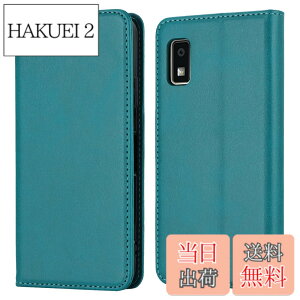�y���������z�yHamany�z �Ή� aquos wish3 �P�[�X �蒠�^ �A�N�I�X �E�B�b�V�� 3 �P�[�X �J�[�h���[ SHARP SH-53D / SH-M25 / A302SH �X�}�z�P�[�X �ϏՌ� �ϖ��C �ϋv�� �����}�O�l�b�g �X�^���h�@�\ �g��