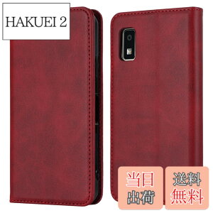 �y���������z�yHamany�z �Ή� aquos wish3 �P�[�X �蒠�^ �A�N�I�X �E�B�b�V�� 3 �P�[�X �J�[�h���[ SHARP SH-53D / SH-M25 / A302SH �X�}�z�P�[�X �ϏՌ� �ϖ��C �ϋv�� �����}�O�l�b�g �X�^���h�@�\ �g��
