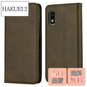�y���������z�yHamany�z �Ή� aquos wish3 �P�[�X �蒠�^ �A�N�I�X �E�B�b�V�� 3 �P�[�X �J�[�h���[ SHARP SH-53D / SH-M25 / A302SH �X�}�z�P�[�X �ϏՌ� �ϖ��C �ϋv�� �����}�O�l�b�g �X�^���h�@�\ �g��