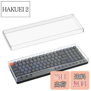 �y���������zGeekria �L�[�{�[�h �h�o�J�o�[ Keychron K4 / K4 HE, RK Royal KLUDGE RK100, Nuphy Halo96 V2, LOFREE Flow Lite 100 Keys�ƌ݊������� ���� �A�N���� �L�[�p�b�h �J�o�[