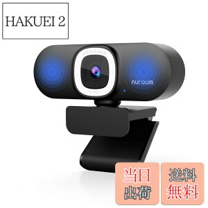 �y���������zNuroum 4K WEB�J���� LED�����O���C�g�t�� �E�F�u�J���� �t��HD 60fps �m�C�Y�L�����Z�����O�}�C�N�t�� �I�[�g�t�H�[�J�X ������p�����@�\�t�� 90°����p �~���[�g�@�\ �v���C�o�V�[