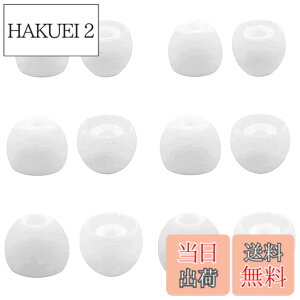 �y���������z�C���[�s�[�X �\�j�[�p WF-C700n�p WF-C500 �p WF-1000XM4�p �C���[�s�[�X �C���z���L���b�v �V���R���� ���K �t�B�b�g�� ���������� ���K ���􂢉\S/M/L 3�T�C�Y6�y�A �z���C�g (423c700w3