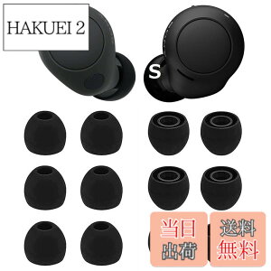 �y���������zA-Pcas �C���[�s�[�X Sony�p WF-C700n�p WF-C500 �p WF-1000XM4�p WF-1000XM3�p �V���R�����C���[�s�[�X �C���[�`�b�v �C���z���J�o�[ Fit in the Case ���K �t�B�b�g�� ����������y�u���b�N S�T�C
