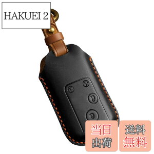 �y���������z[Kinotaka] �z���_��p �{�v���X�}�[�g�L�[�P�[�X �I�f�b�Z�C �X�e�b�v���S��RK5 �A�R�[�hCL7 �G���V�I�� �C���T�C�gEZ2/3 CR-Z �t���[�h CR-V �X�g���[�� �t�B�b�gGE�^ �[�X�g ���C�t 4