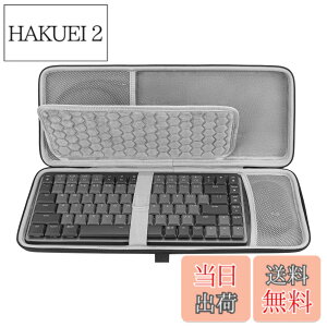 �y���������zGeekria �L�[�{�[�h���}�E�X�R���{�P�[�X�A���W�N�[�� Logicool MX Mechanical Mini�AKeychron K3 Version 2�ALOFREE Flow84�AMelGeek O2�AFlow Lite 84�Ή��A�|�[�^�u���n�[�h�V�F���g���x���o�b�O�i�_