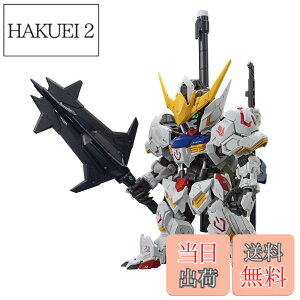 �y���������zBANDAI SPIRITS(�o���_�C �X�s���b�c) MGSD �@����m�K���_�� �S���̃I���t�F���Y �K���_���o���o�g�X �F�����ς݃v�����f��