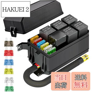 �y���������zKILIGEN 12V �����[�{�b�N�X�ƃq���[�Y 5 �s�� JD1914 40A �����[ 5 �� 4 �s�������[ 6 ATC/ATO �u���[�h�q���[�Y 1 �t���A�����ԁA�g���b�N�A�����ԁA�}�����{�[�g�p�̖h�����j�o�[