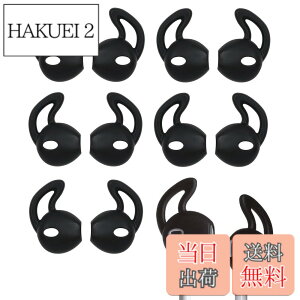 �y���������zA-Pcas �C���[�s�[�X �C���z���J�o�[ EarPods�p JBL Tune215BT�p �Y������ �����h�~ ���������� ���芴���� ���|�� �C���[�t�b�N �C���[�`�b�v �iEarPods��p�AAirPod�Ή��ł��܂���j�u��