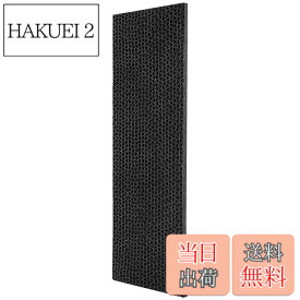 【送料無料】KEEPOW KAF046A41 ダイキン用光触媒脱臭フィルター
