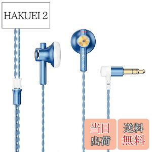 �y���������zNICEHCK EB2S Pro 15.4mm�_�C�i�~�b�N�h���C�o �C���i�[�C���[�^�C���z�� ���{LPC�U���� 1DD �V���v���ŃN���V�b�N�ȃf�U�C�� �A���~�j�E������➑� 3.5mm�o�����X�v���O �⃁�b�L�ƒP