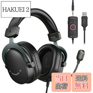 �y���������zFIFINE �Q�[�~���O�w�b�h�Z�b�g 3.5mm/USB�L���ڑ� PC/�X�}�z/Switch/PS4/PS5�ɑΉ� �z�M/�����p �� H9