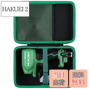 �y���������zHiKOKI �n�C�R�[�L 18V/10.8V �[�d�� �G�A�_�X�^�[ RA18DA/RA12DA ��p���[�P�[�X�i�P�[�X�̂݁j-Aenllosi