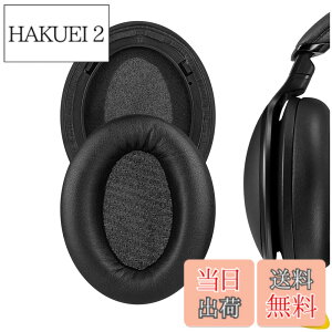 �y���������zGeekria �C���[�p�b�h�݊��� �p�b�h �p�i�\�j�b�N Panasonics RP-HD600N, HD605N, HD805N �w�b�h�z���ɑΉ� �p�b�h �C���[/�C���[�J�b�v (�v���e�C�����U�[/��)